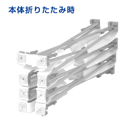 イージーシステムパネル 3×1 本体折り畳み